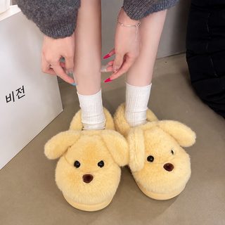 여성 겨울 털 슬리퍼 귀여운 강아지 도파민 똥 밟는 느낌 EVA 실내화
