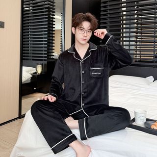 겨울 남성 기모 잠옷 세트 긴팔 터틀넥 카디건 긴바지 홈웨어