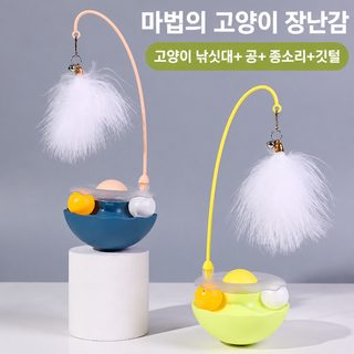 새로운 고양이 장난감 쓰러지지 않는 옹 회전판 깃털 고양이 방망이 오락