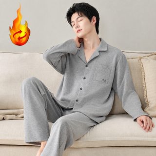 남성 겨울 긴팔 카라 잠옷 세트 데룽 원단 도톰한 보온 홈웨어 외출 겸용