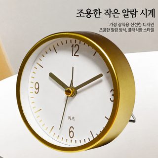 무소음 ABS 미니 알람시계 우드무늬 어린이 학생 침대 옆 탁상시계