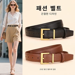 여성 2층 소가죽 슬림 벨트 2.8cm 합금 핀버클 허리띠 100cm 110cm