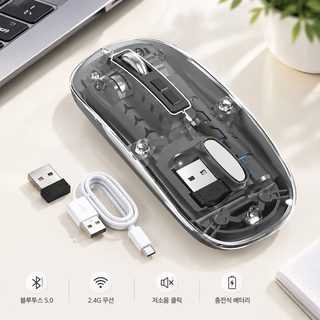 K2000 투명 무선 블루투스 듀얼모드 저소음 충전식 사무용 게이밍 마우스