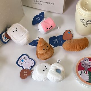 똥 모양 변기 장식 키링 냉장고 자석 커플 장난 선물용 귀여운 카툰 장식품