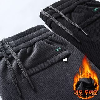 남성 기모 코듀로이 팬츠 겨울용 루즈 스트레이트핏 빅사이즈 캐주얼 긴바