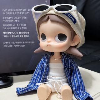 쿠쿠가자 언니 zsiga1/8 와복 블루 체크 셔츠 세트 귀여운 만화 인형 환장 와