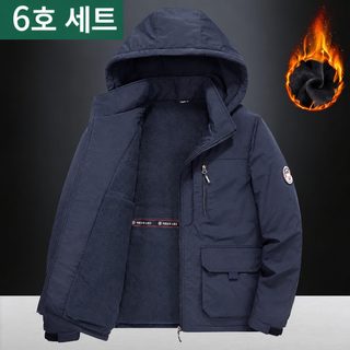 남성 겨울 기모 패딩 재킷 빅사이즈 다중 포켓 보온 아메리칸 캐주얼 외투