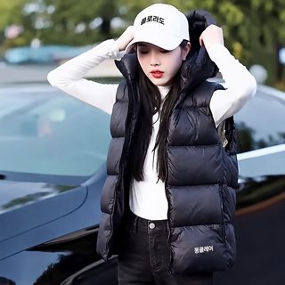2025 가을 겨울 신상 프리미엄 화이트 오리털 패딩 조끼 커플 같은 세탁 면제