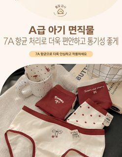 소녀 경사 ~ 7a 순면 길이 항균 가랑이 팬티 여자 빨간색 결혼 순면 중허리 신형 삼각바지