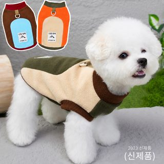 강아지 옷 가을 겨울옷 신상 애완동물 옷 애완동물 옷 가을에 두꺼운 다크