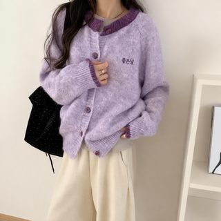 여성 니트 가디건 라운드넥 배색 버튼 루즈핏 긴팔 2025 가을 겨울 데일리 아