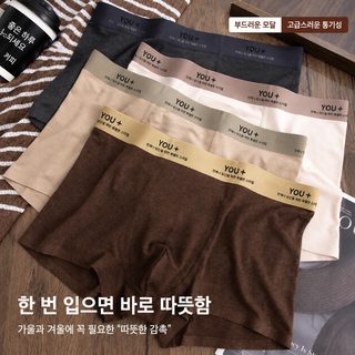 미라드 남성 사각팬티 10A 항균 통기성 무봉제 느낌 중허리 드로즈 사계절