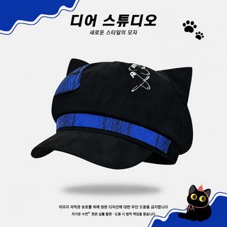2025 신상 오각별 패치 고양이귀 베레모 여성 밀레니엄 걸 달콤한 쿨톤 패션