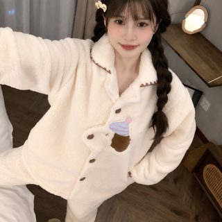 여성 겨울 롱플리스 기모 두꺼운 긴팔 긴바지 카디건형 잠옷 홈웨어 세트