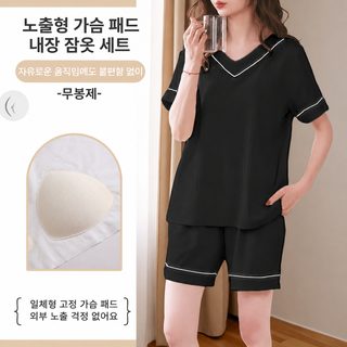 봄가을형 가슴 패드 잠옷녀 2025년 신상 가을겨울 면질 긴팔 여성 외장 가정