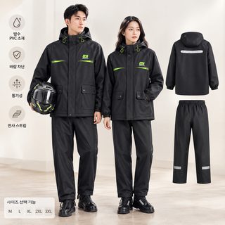 우비 세트 남녀형 분리형 배달 택배 기수는 성인 외용으로 전신 폭우 방지