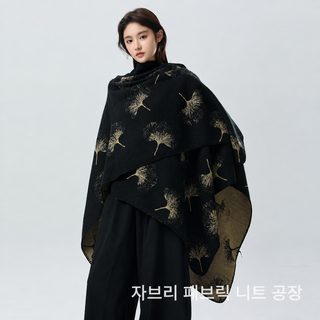 강남 여행 소대중 숄녀 겉에 모조 캐시미어 고급감 망토 가을 겨울 두꺼운