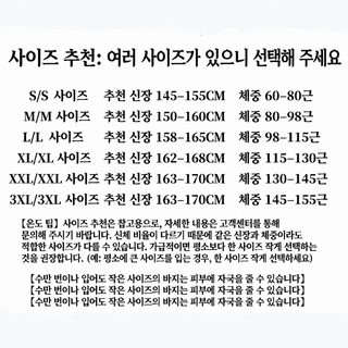 춘추 잠옷 여자 가슴 패드 작은 향기 스타일 신상 경사 세트 머리 긴 소매 여자 외장 가정복 세트