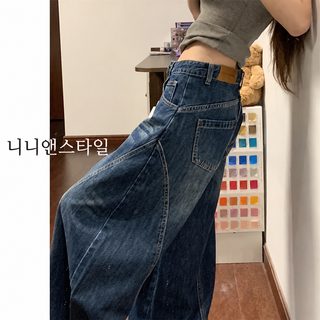 아메리칸 빈티지 커터 와이드 팬츠 여자 2025 가을 신상 하이웨스트 와이드 날씬해 보이는 날씬한 낫 바지