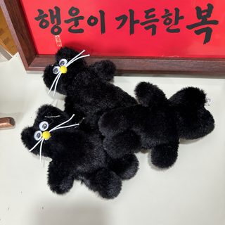 小红书新款胡须小黑猫玩偶手工材料包挂件钥匙扣少女创意书包礼