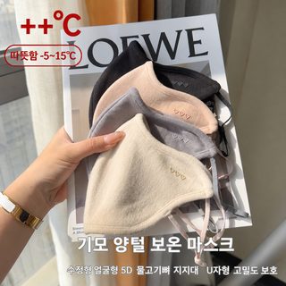가을과 겨울 자체 발열 양면 양털 보온 마스크 야외 라이딩 추가 두꺼운 털