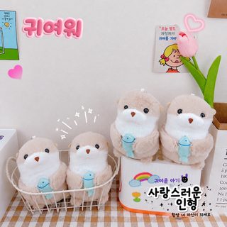 왕홍 초맹 소원 포어 어수달 새끼 비버 열쇠고리 걸이 아이디어 모융 피규