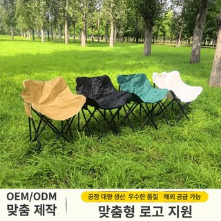 접이식 캠핑 의자 휴대용 야외 피크닉 낚시 달의자