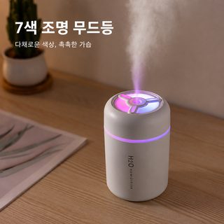 차량용 미니 USB 초음파 가습기 휴대용 자동차 실내 가습기