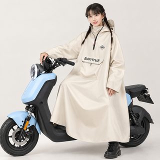 포켓 전동차 우비 성인 오토바이 롱 전신 폭우 전기병차 남녀 라이딩 전용 비옷