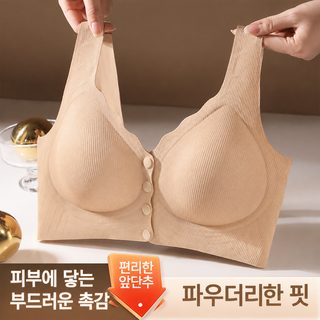 3915 여성 앞단추 노와이어 브라 중년 엄마 빅사이즈 얇은 심리스 수유 조끼