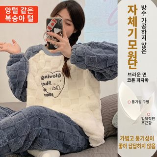 여성 산호털 수면잠옷 세트 겨울 보온 긴팔 롱팬츠 귀여운 캐릭터 홈웨어