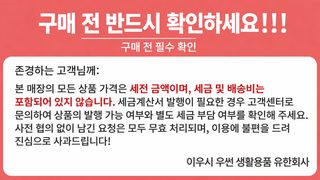 옥스퍼드 보온병 파우치 휴대용 물병 보호가방 손잡이 크로스백 대형 여행