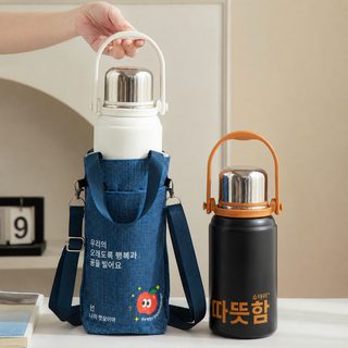 옥스포드 보온병 수납가방 다포켓 크로스백 물병 보호커버 휴대용 출퇴근