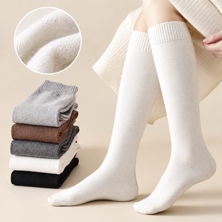 아정네 맞춤 캐시미어 양말 여자 가을 겨울 두께 보온 양모 반다리 양말 미