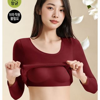 동백꽃 자체 브래지어 스킨케어 여성 발열 가을 옷 가을 바지 세트 마스크