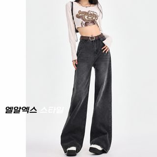 블랙 그레이 스트레이트 진 여성 캐시미어 가을 겨울 하이웨스트 와이드 슬림해 날씬해 보이는 와이드 팬츠 2025년 신상