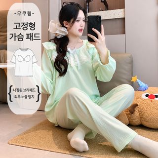 구름솜 봄 가을 신상 파자마 여성 밴드 브래지어 레이스 레이스 프린세스풍 달콤한 긴팔 긴바지 가정복