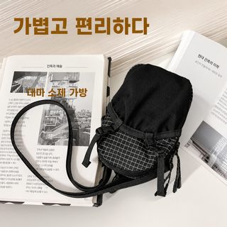 2025 여름 신상 패션 가볍고 가벼운 작은 네모난 가방 소중 줄뽑기 휴대용 숄