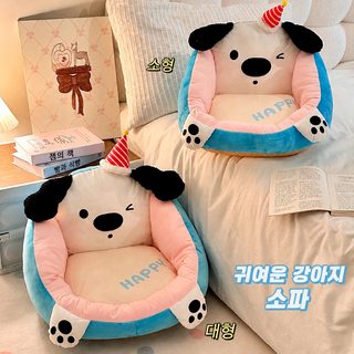 1인용 빈백 소파 침대 겸용 인간 강아지집 크리스털 벨벳 좌식 쿠션 기숙사