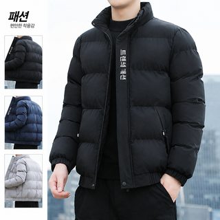 남성 겨울 패딩 점퍼 두꺼운 면 충전 루즈핏 집업 보온 아우터