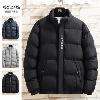 크로스보더 도매 틱톡 생방송 폭로 솜옷 남성 겨울 빵복 청년 솜옷 외투 솜