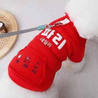공장 도매 강아지 옷 겨울옷 소형견 강아지 보온대 견인환 겨울외출 두발옷 테디
