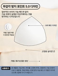 가슴 패드가 달린 달콤한 잠옷 여성 세트 가을 겨울 산호모 보온 소녀 모모