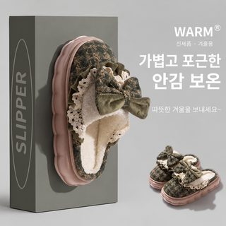 면 슬리퍼 여자 겨울 2024년 신상 패션 리본 보온 모직 실내 자택 미끄럼 방지 두꺼운 바닥 슬리퍼