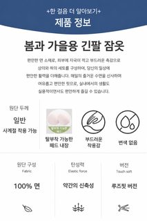 브래지어 잠옷 여성 가을 겨울 카디건 카디건 프린트 보온 터틀넥 심플한 긴팔 가정복 세트