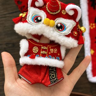 10cm 면화 인형 새해 세배복\