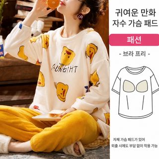 여성 겨울 기모 플란넬 캐릭터 수면잠옷 세트 보온 포켓 파자마