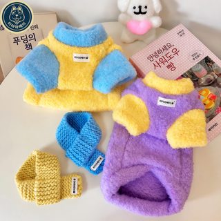 강아지 네발옷 소형견 가을 겨울 맨투맨 테디 비숑 푸들 요크셔테리어 고양