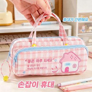 귀여운 이중무늬 행운 자수 펜봉투 대용량 휴대용 휴대용 휴대용 인스타일