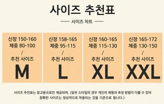 가을 겨울 코랄 기모 잠옷 여자 겨울 나비 주머니 기모 두꺼운 플란넬 기모